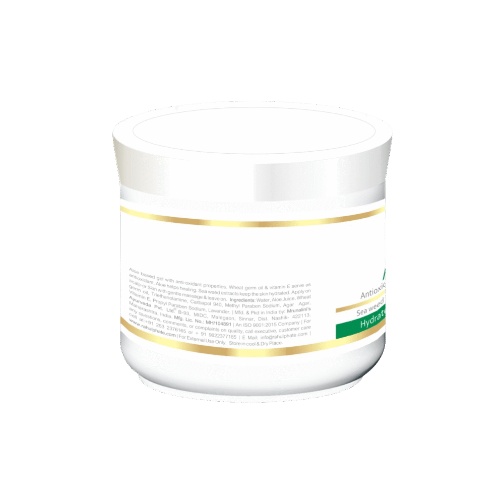 Aloeweed Antioxidant Micro-Nourishing Gel 250g - Image 3