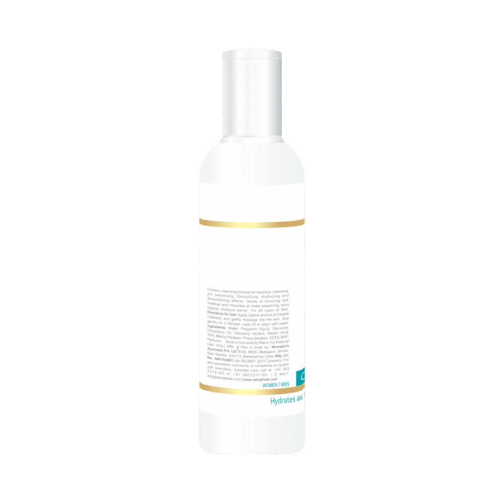 Rahul phate’s   Cetalife Cleansing Lotion 200ml - Image 3