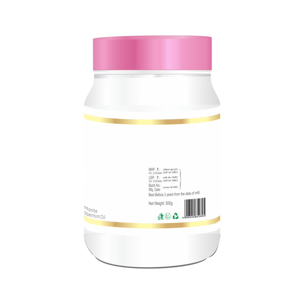 Dermo De-Tox Skin Detoxyfying Pack 500g - Image 2