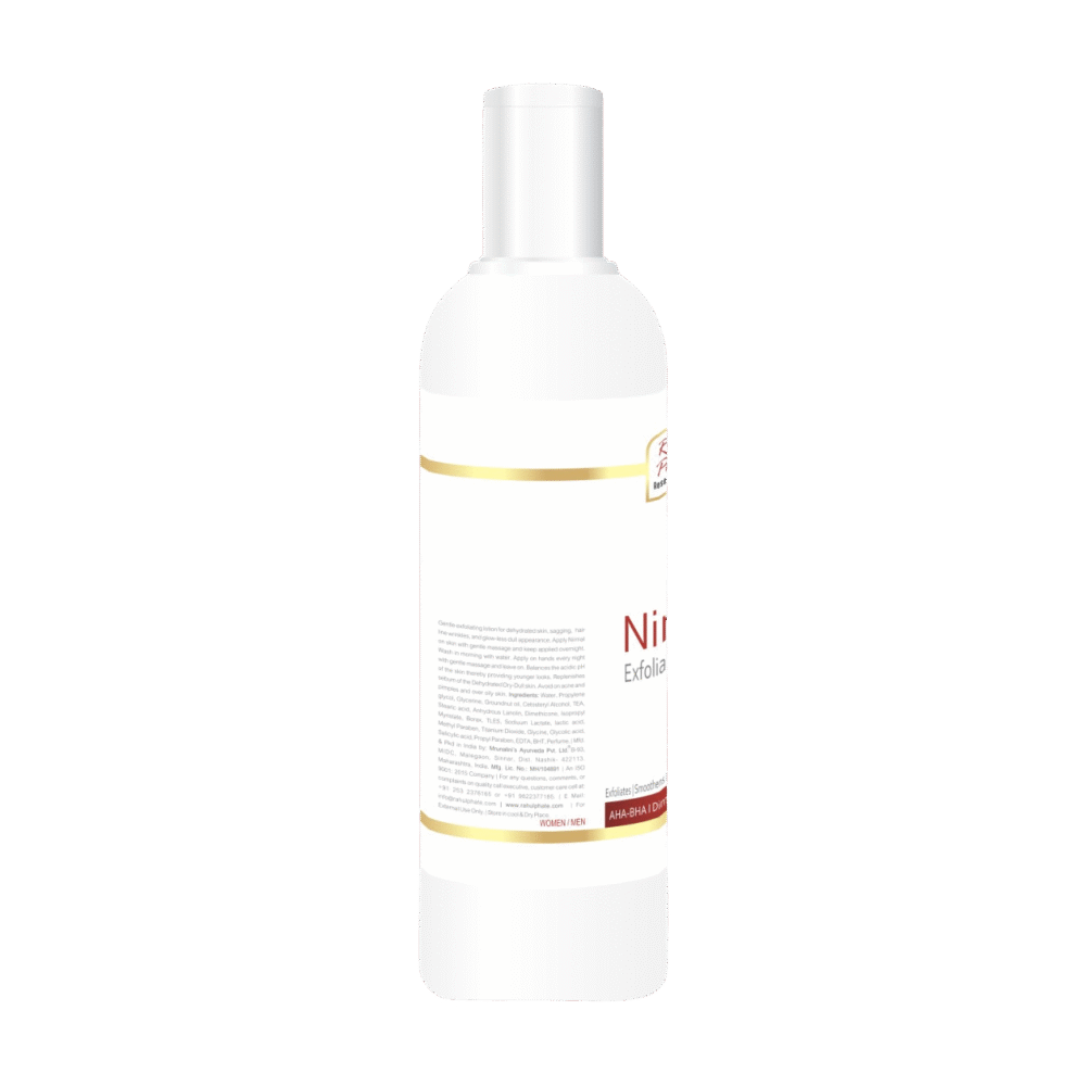 Nirmal Exfoliating Lotion 400ml - Image 3