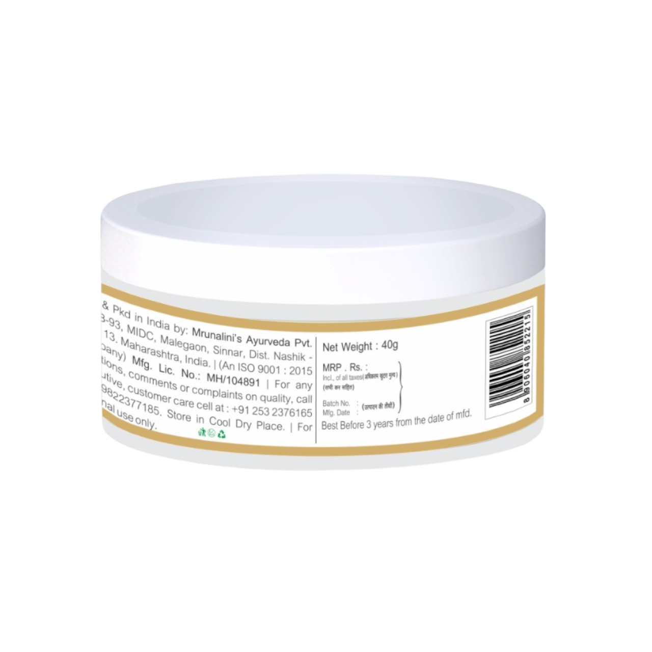 Roopada Oil Control Peel 40g - Image 2