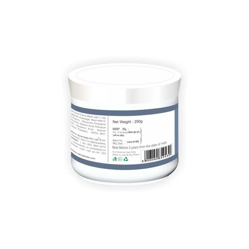 Shop Secondary Image