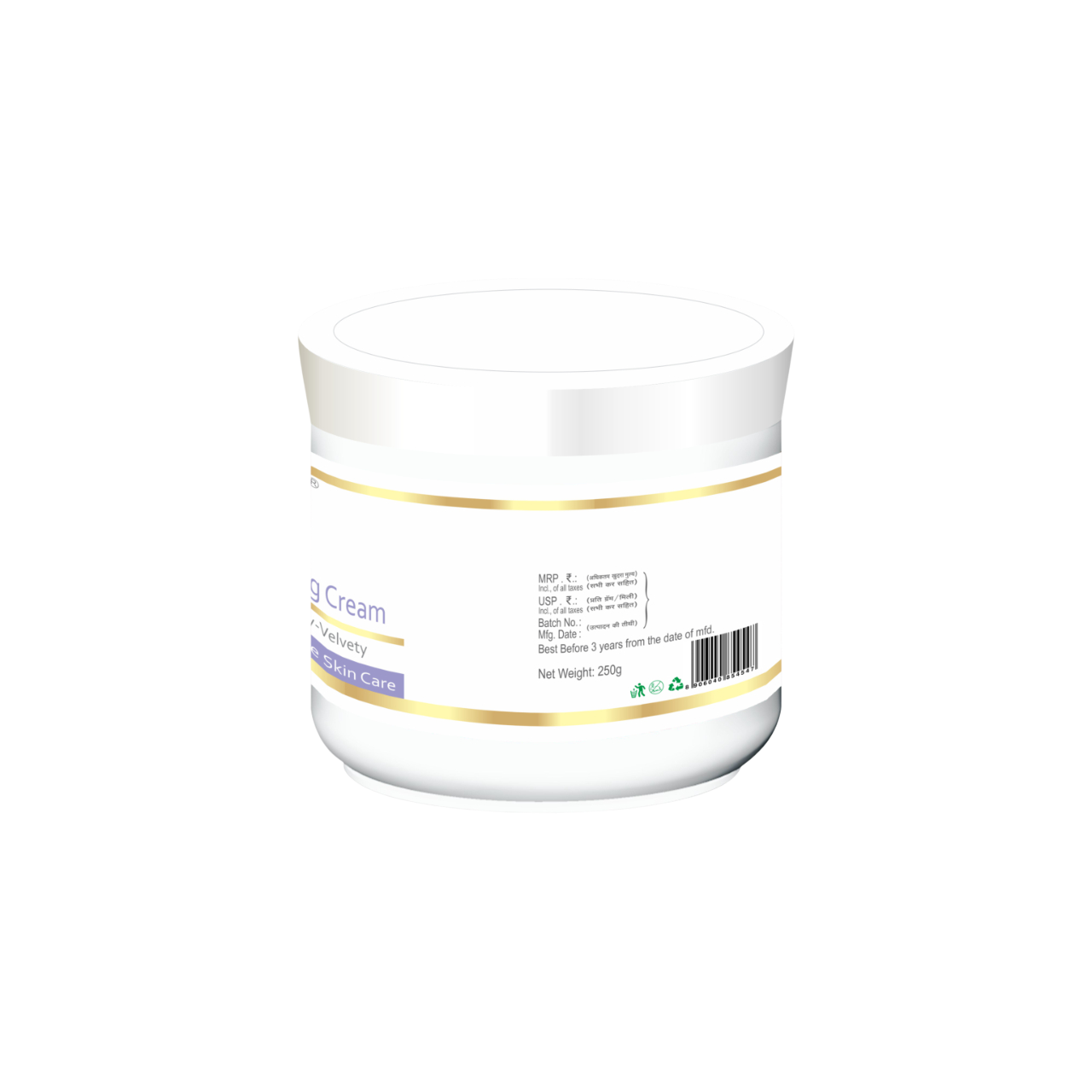 Tejo-Pearl Moisturizing Cream 250g - Image 2