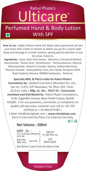 Shop Secondary Image Shop Secondary Image