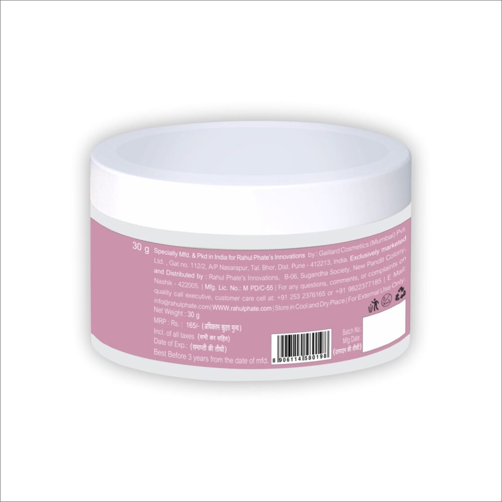 N-light Face Pack 30g Back