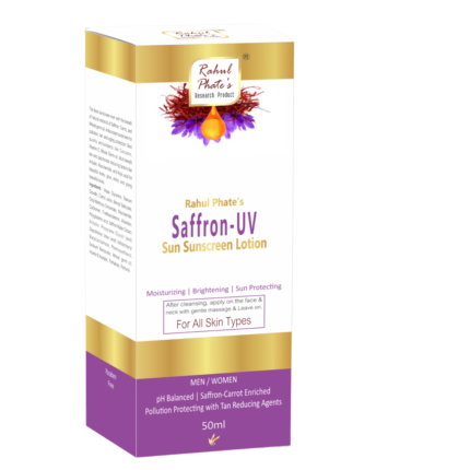 Saffron Multi Defence UV-Sun Care Sunscreen 50ml Front