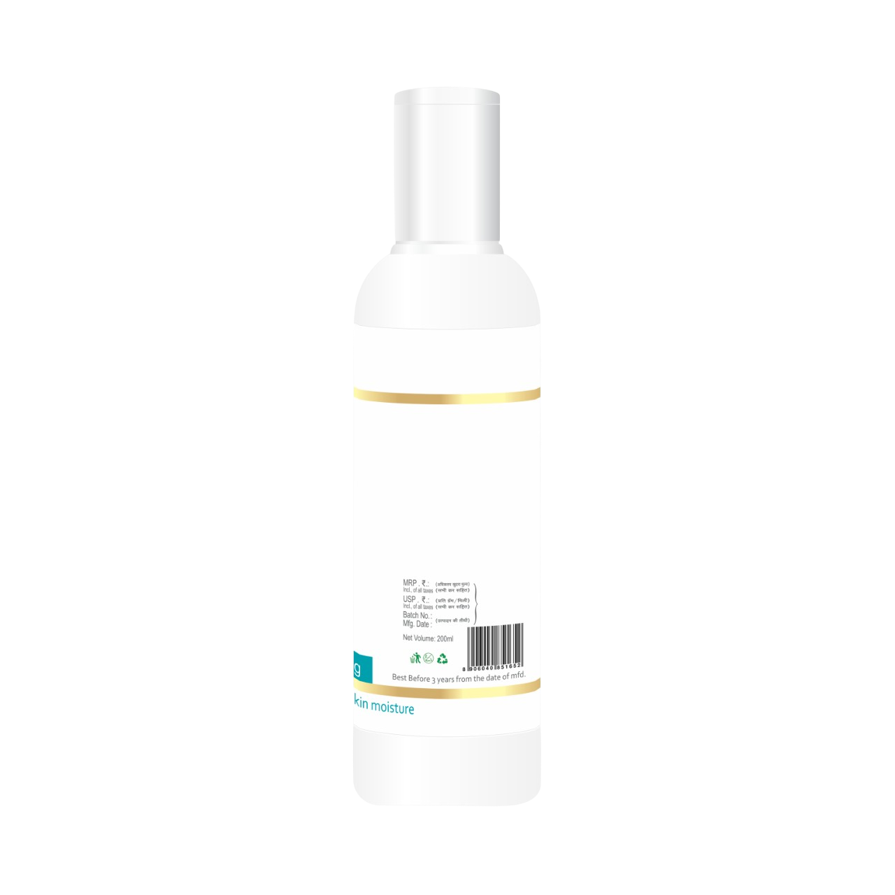 Rahul phate’s Cetalife Cleansing Lotion 200ml - Image 2