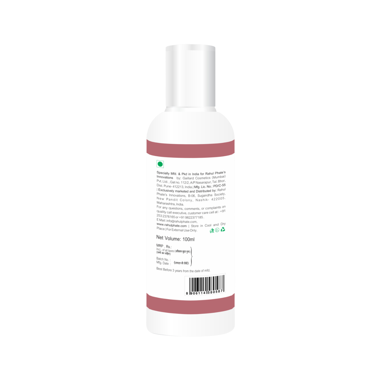 Rahul Phate's Intense Firming Toning Drops 100ml - Image 5