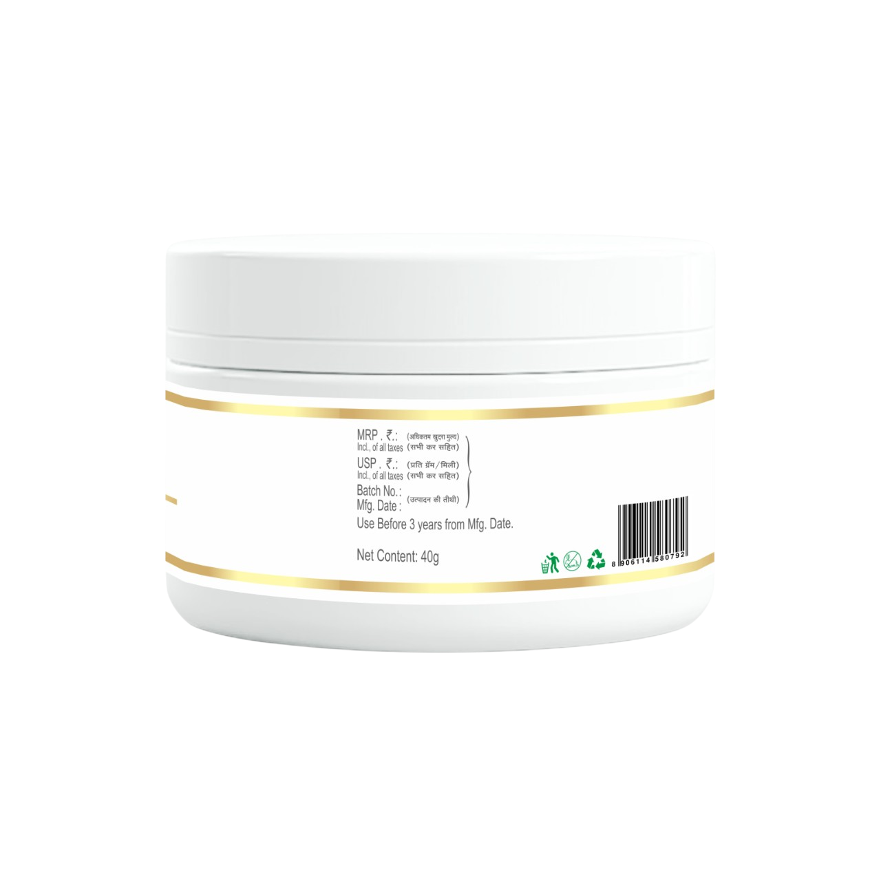 Rahul Phate's Ketaki Daywear Ultra Potent Beautifying Antioxidant Cream 40g - Image 3