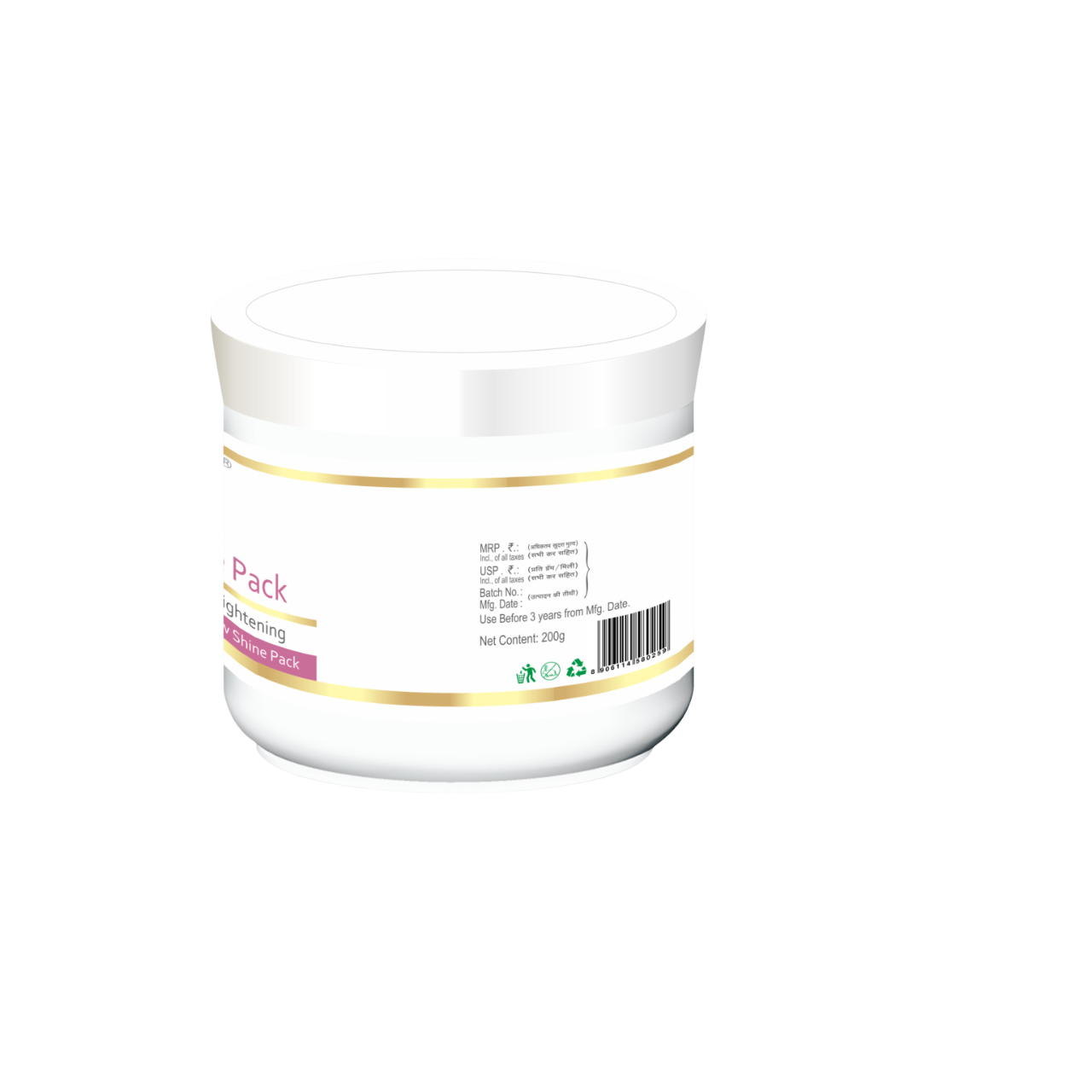 Rahul Phate's N-Light Face Pack 200g - Image 3