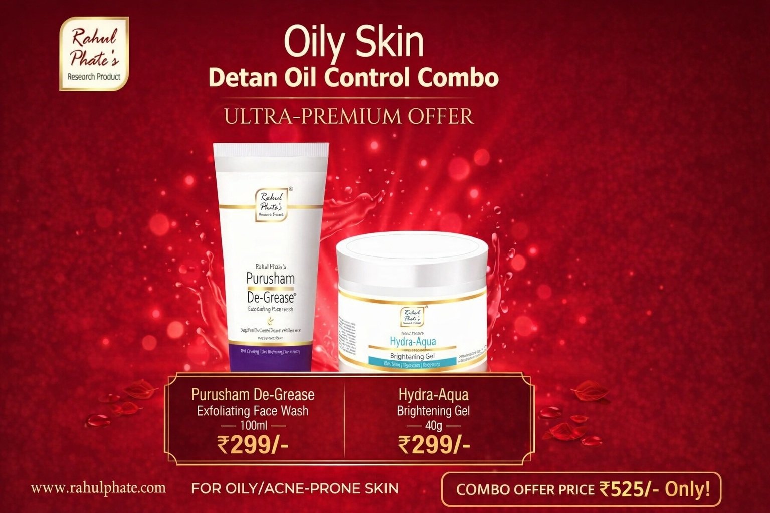 Oily Skin Detan-Oil Control Combo