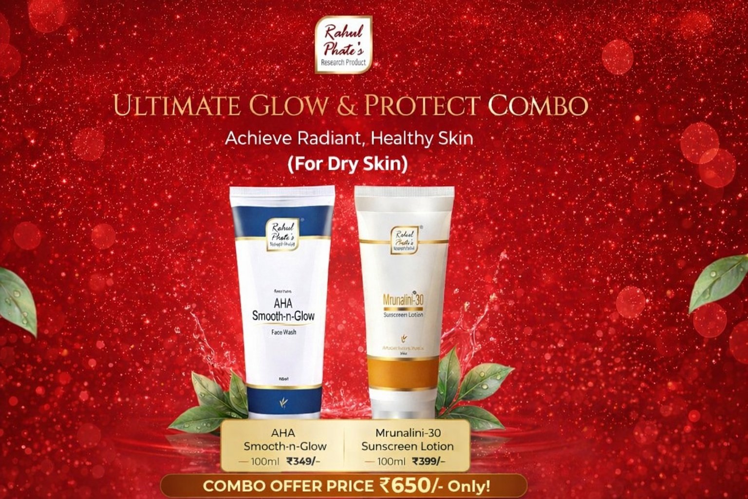 Ultimate Glow & Protect Combo (For Dry Skin)
